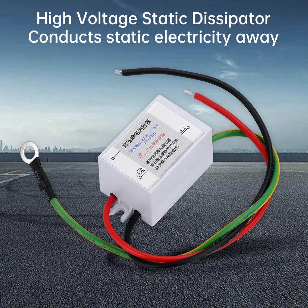 AC 110-220V Electrostatic Eliminator High Voltage Static Electricity Remover Negative Ion Generator Electrostatic Discharger