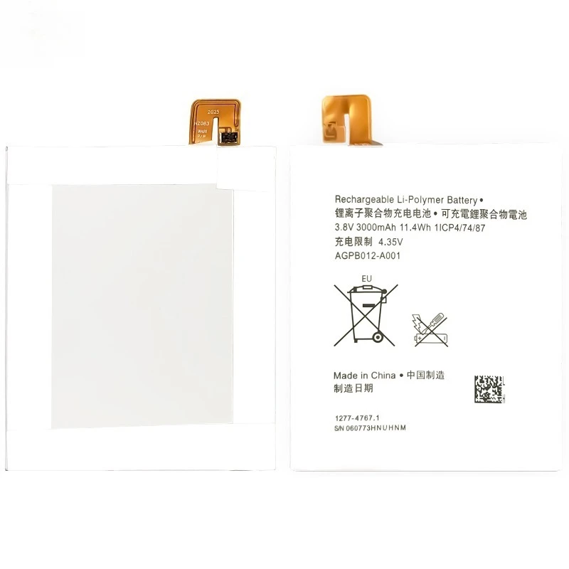 New AGPB012-A001 3.8V 3000mAh High Capacity Mobile Phone Battery For Sony Xperia T2 T2 Ultra D5303 D5306 D5322 XM50T XM50H