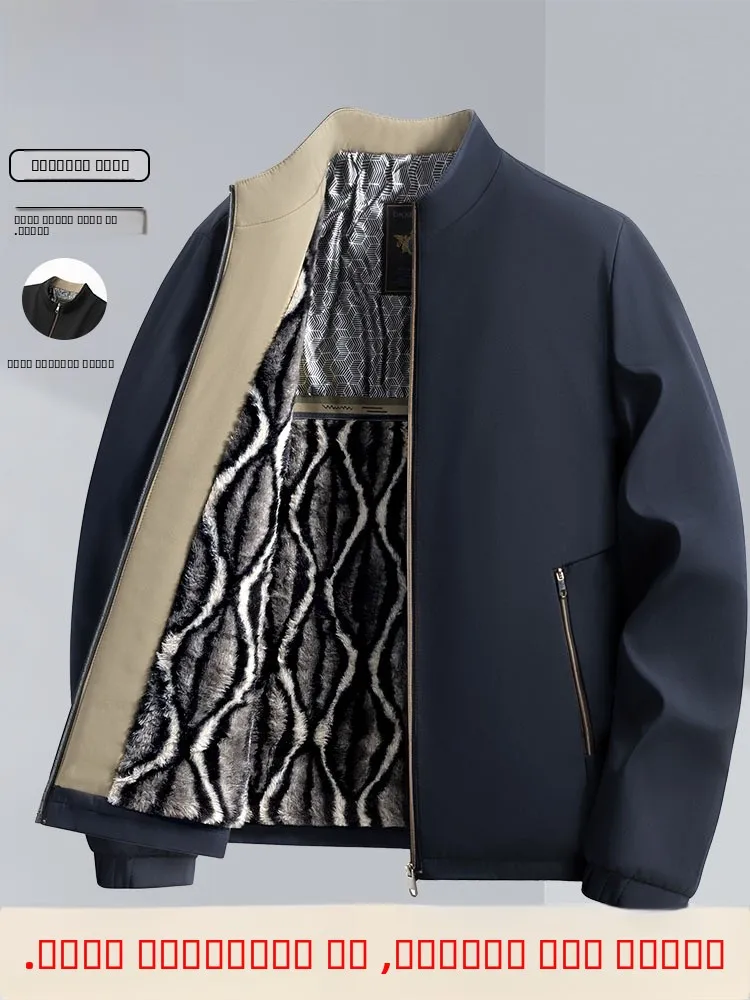

Thiened Fce Casual Jaet for Middle-Aged Men Stand Collar Warm Winter Coat Busin Wear Polyester Fiber Non-Iron Treat...