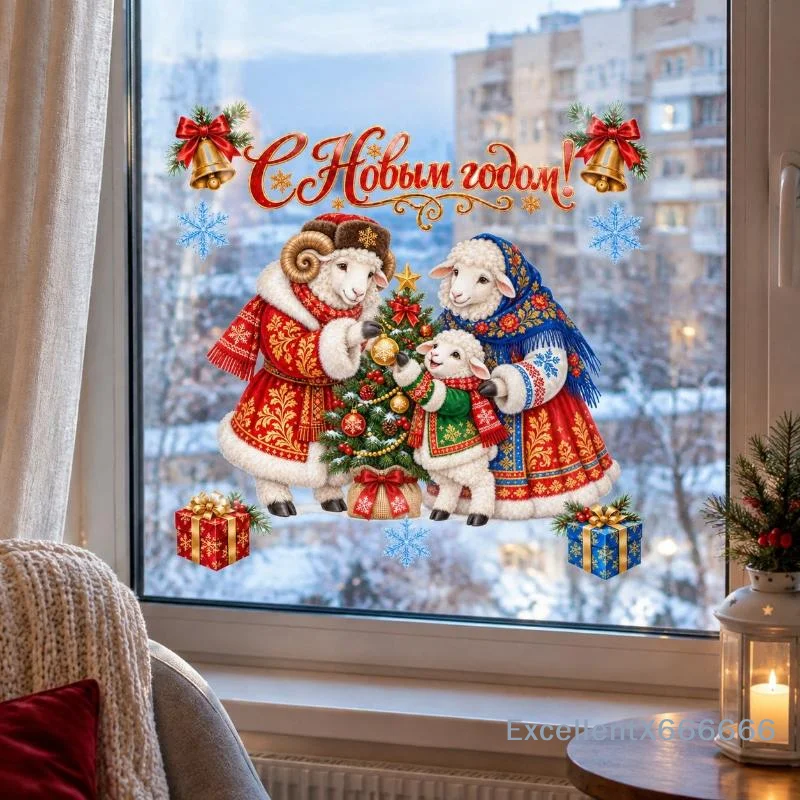 Christmas Sheep Zodiac Wall Stickers Detachable Reusable Xmas Window Wall Decals for Restaurant Cafe Festival Decor