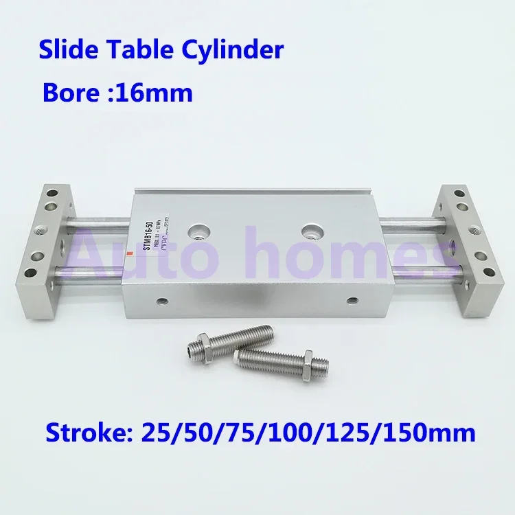 STMB Dual Axis Double Outlet Slide Cylinder STMB16-25 STMB16-50 STMB16-75