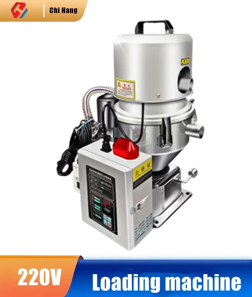 

Suction Machine Feeding Machine Fully Automatic Vacuum Plastic Granule Rapeseed Oil Press Grain Suction Machine Elevator