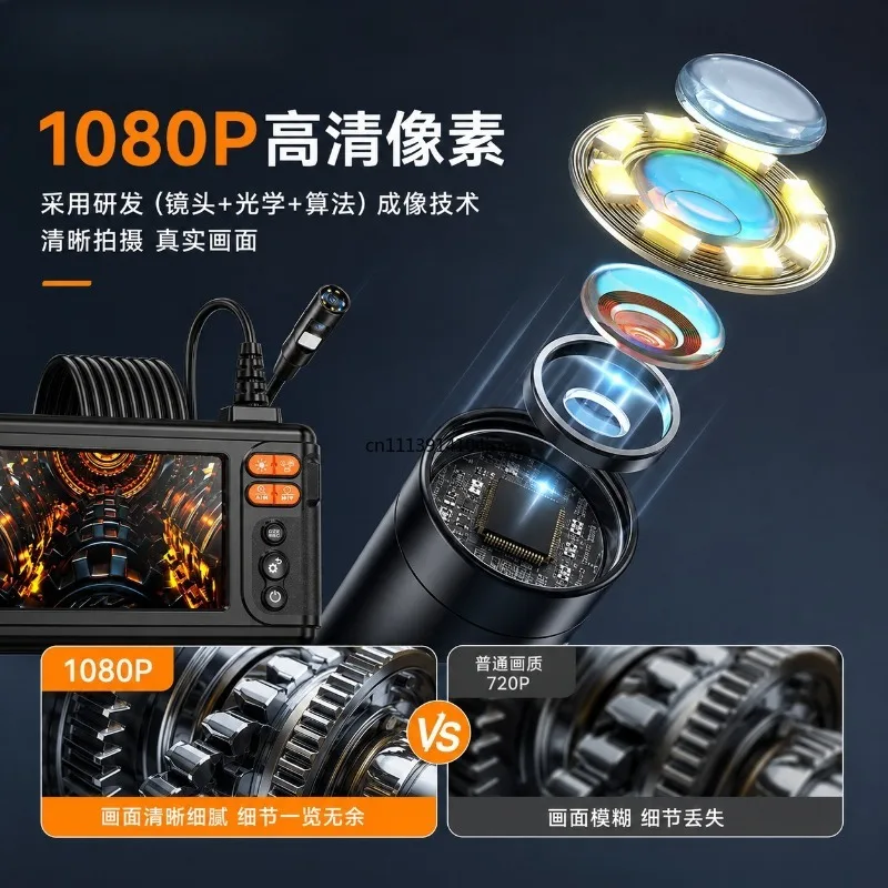 C50 Industrial Endoscope with 5‑Inch Large Screen, 8mm Dual‑Lens Inspection Camera, Portable Detector for Auto Repair