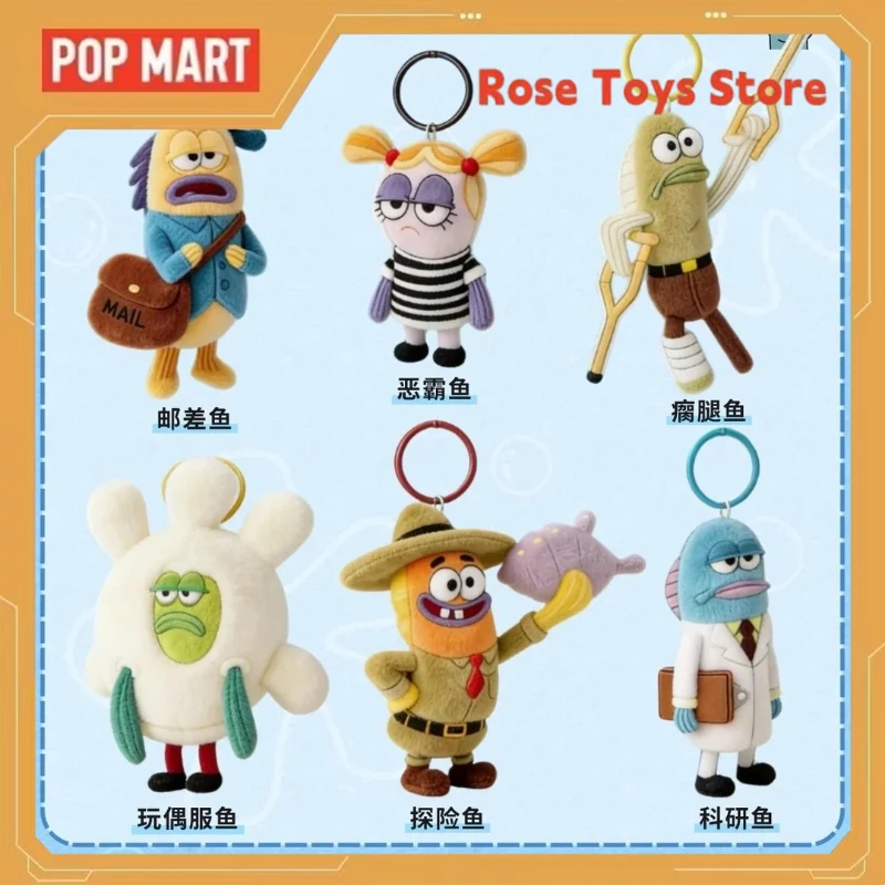 

Genuine POP MART Bikini Botton Buddies V2 Series Funny Blind Box Toys Trendy Dolls Collection Cartoon Ornaments Surprise Bag