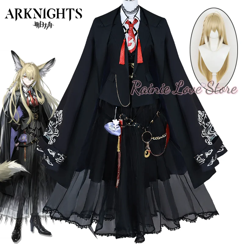 Game Arknights Vulpisfoglia Cosplay Costume Vulpisfoglia Cos Wig Ear Tail For Hallowen Lappland Cosplay RolePlay  Outfit Props