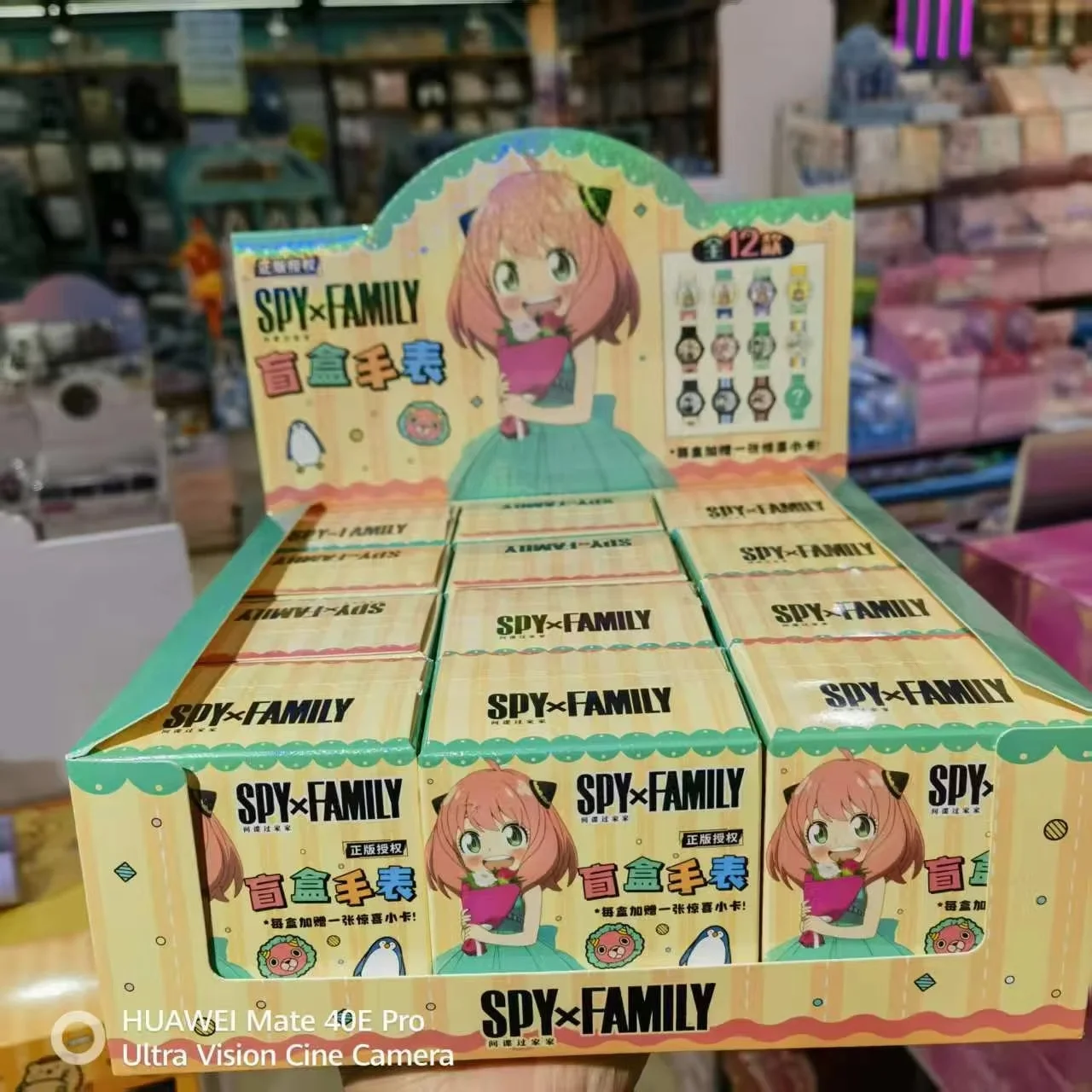

New Spy×Family Anya Watch Blind Box Figure Anime Kawaii Student Watch Surprise Box Birthday Gifts Surprise Blind Box Watch Gift