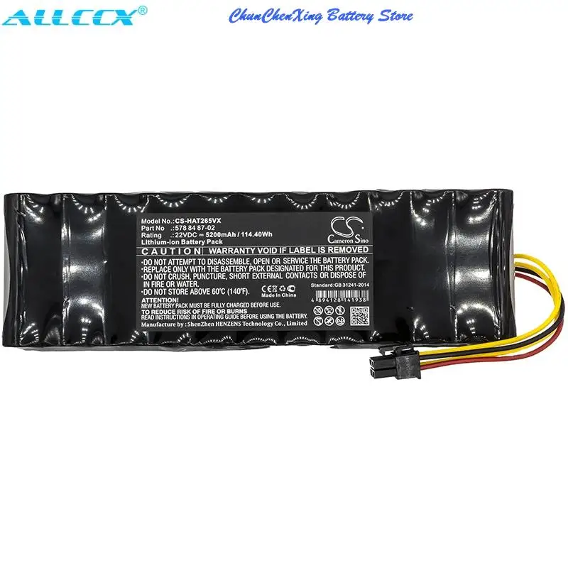 

Cameron Sino 5200mAh/6800mAh Battery for Husqvarna 265ACX G2-2, Automower 265ACX,265ACX 2012,2013,2014,2015,please note the year