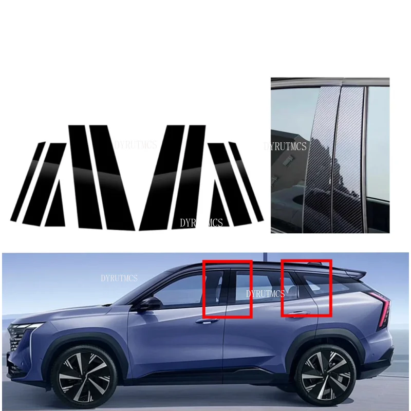 10pcs Glossy Black Pillar Post Fit For Geely Atlas Pro 2017 2018 -2024  Door Window Column BC Trim Sticker Cover Silver Carbon