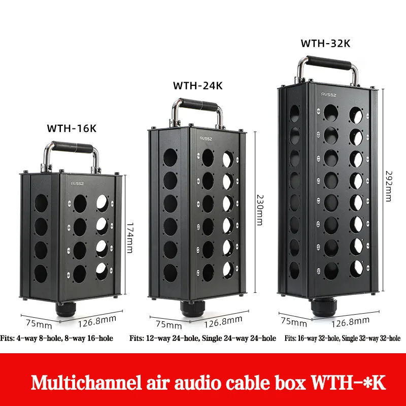 

Multi-channel Al alloy Cable Blank Cable Box 16/24/32 Channels for Stage Mobile Audio XLR Male Female Audio Signal Cable
