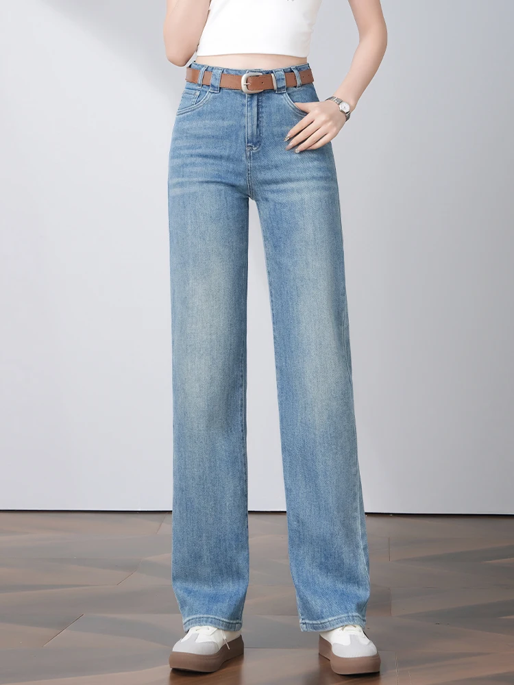 

Light Blue High Waist Straight Leg Jeans Women's Spring Autumn Winter New Retro Slim Fit Casual Wide Leg Pants