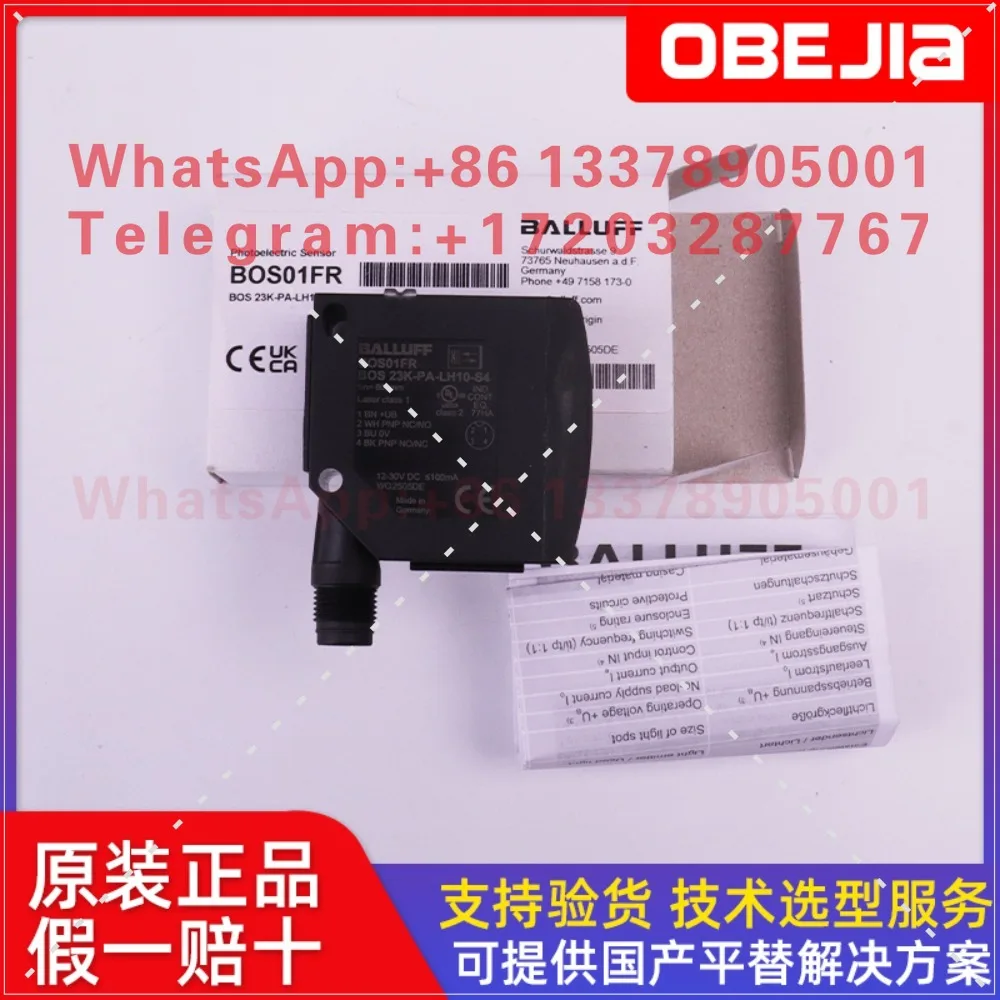 New original Balluff BOS01FR BOS 23K-PA-LH10-S4 laser diffuse reflection photoelectric switch