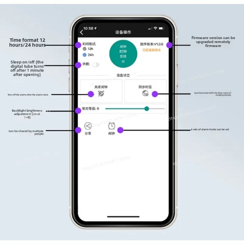 WIFI 시계, NTP 시간 서비스, 자동 시간 동기화, 0.8인치 디지털 튜브 LED 시계 모듈, 지능형 디밍