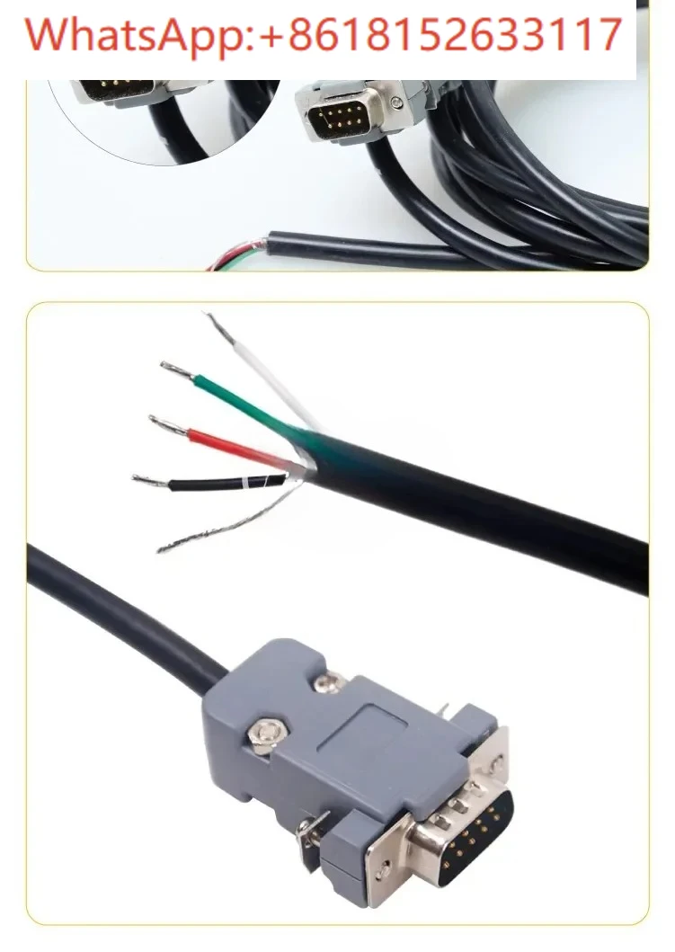 XK3190-A12E A6 خط مقياس الأداة خط البيانات خط إشارة الاستشعار الميزان الإلكتروني