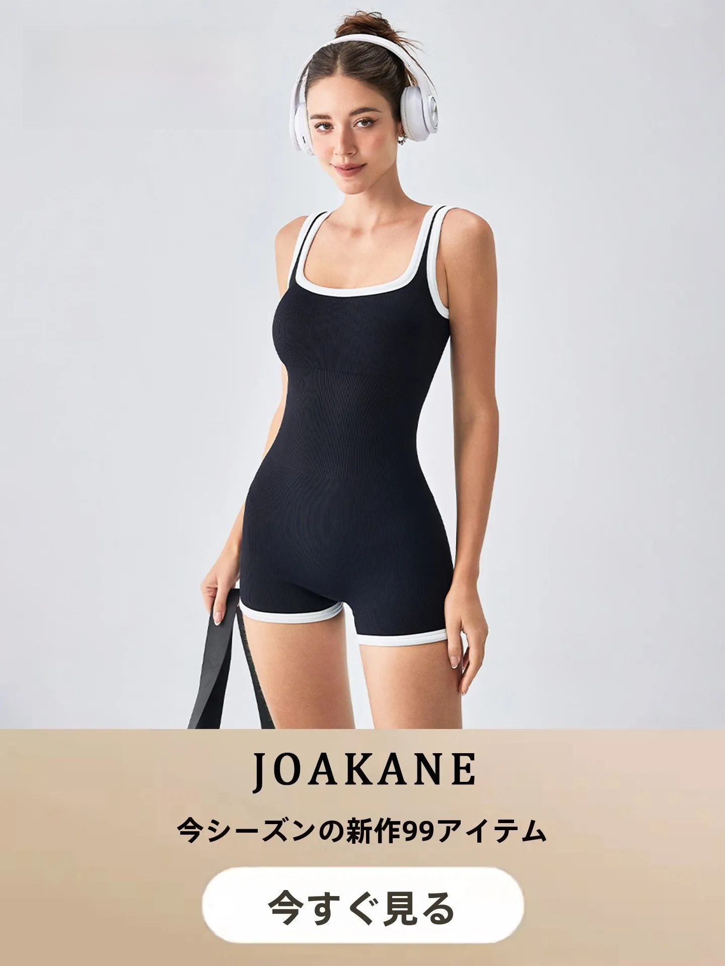joa-conservative-sle-one-piece-swimsuit-women's-spor-high-waist-thermal-spa-beach-vaion-slimming-effect-poolwear