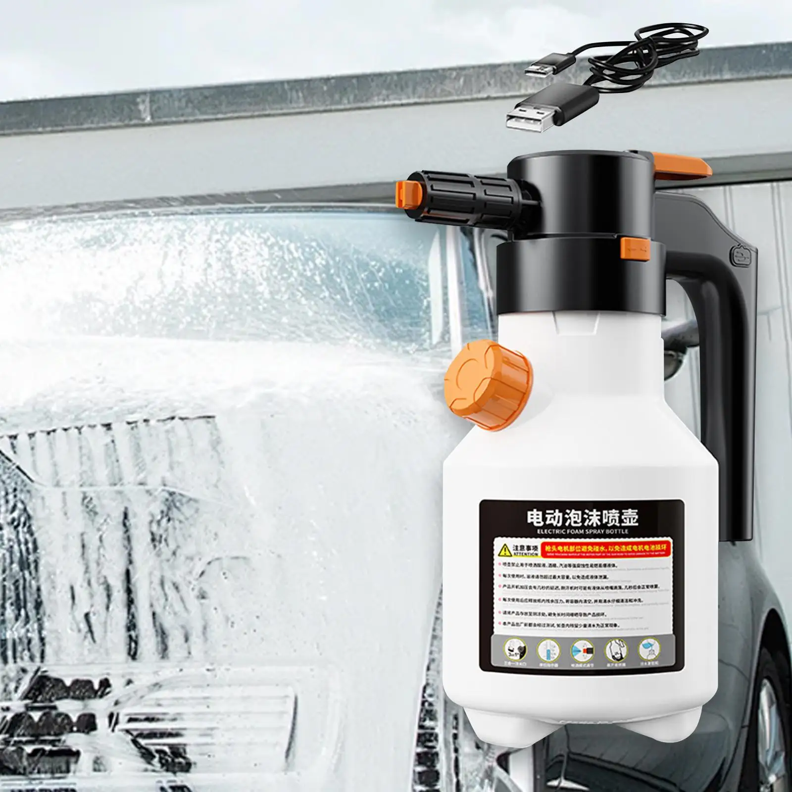 Electric Car Foam Sprayer Handheld Foamer Automatic Pressurized Foam Sprayer for Car Beauty and Cleaning Car Washing Home