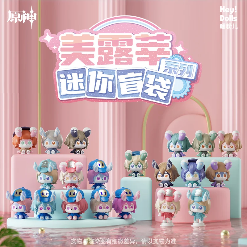 

Suplay Genshin Impact Mei Lu Xin Series слепая коробка аниме фигурка Guess Bag орнамент фигурки настольные куклы модель для девочек