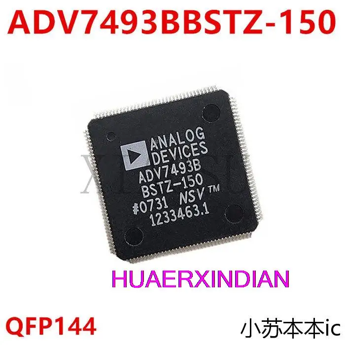 ADV7493BBSTZ-150 ADV7493BBSTZ QFP144