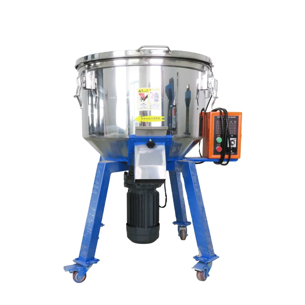 50/100/150/200kgs Automatic Injection Molding Machine High Speed Granular Plastic Color Vertical Mixer