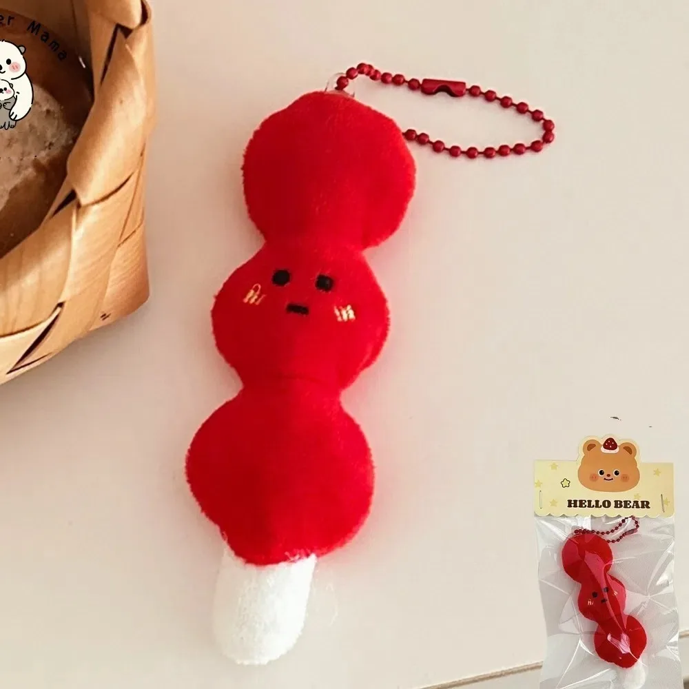 

Creative Cartoon Plush Keychain Pendant Cute Plush Doll Plush Key Ring Soft Bag Pendant Keychain