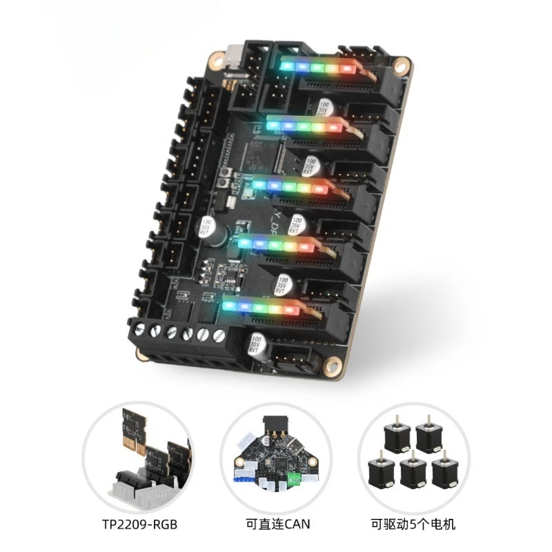 

5-Axis Fly-DP5 5-axis RGB driver main board DIY3D printer accessories Klipper firmware