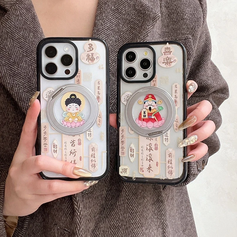 

Cartoon God of Wealth Rotating Stand Black Border Phone Case Cover for IPhone 14 15 16 Pro Max Case