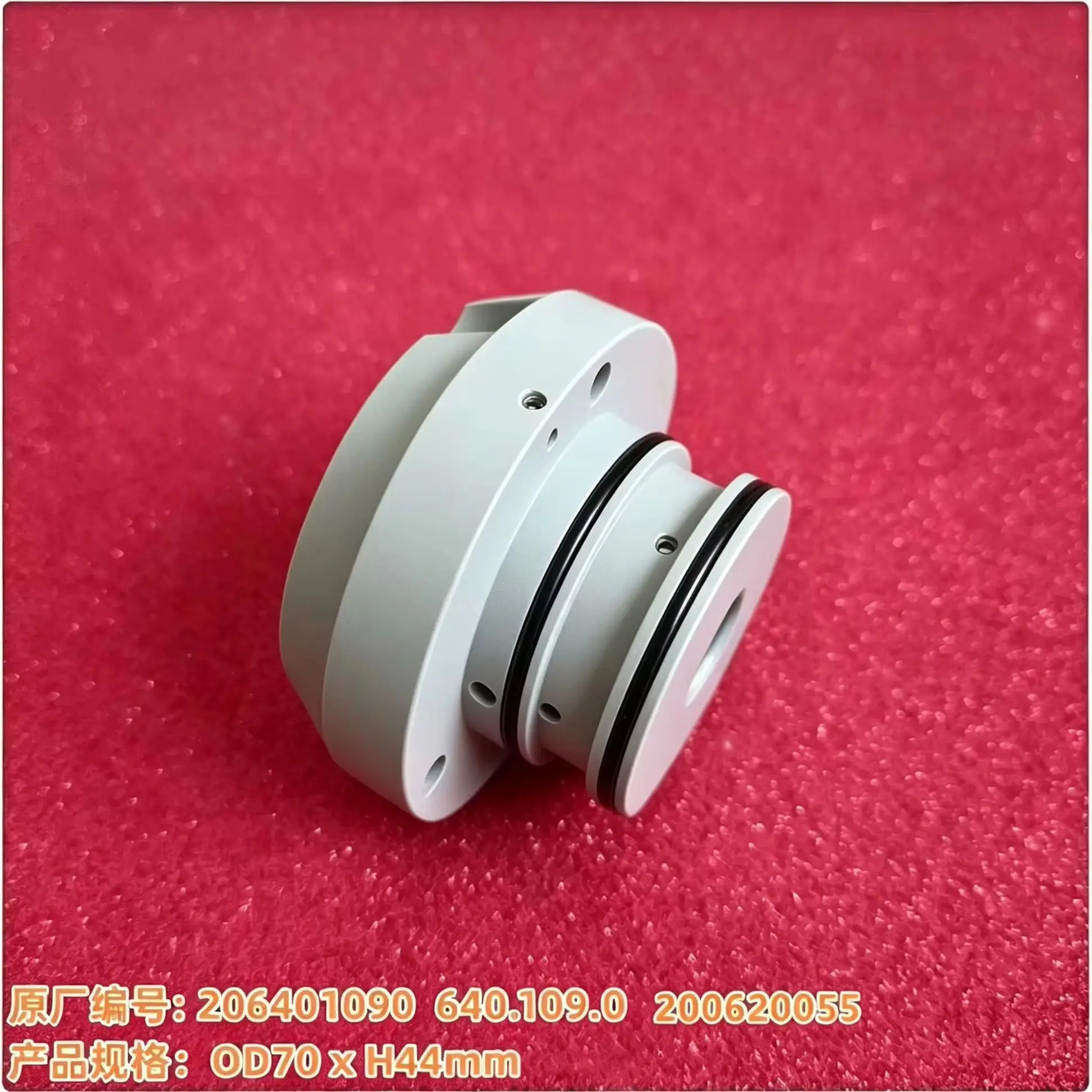 206401090 EDM Machine Injection Chamber Lower for ROBOFIL 1020,2020 SERIES  206.401.090