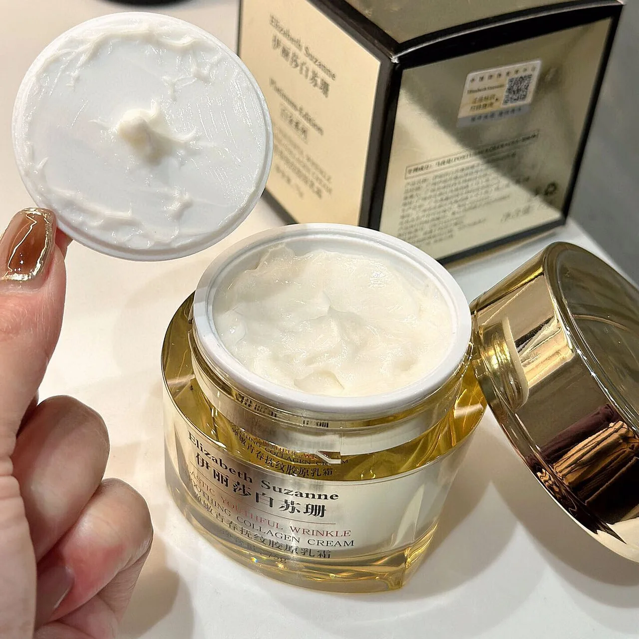 Collagen Anti-Wrinkle Firming Cream 75g Reduces Fine Lines,Deeply Hydrates Nourishes for Smooth,Supple Skin Face Moisturizer