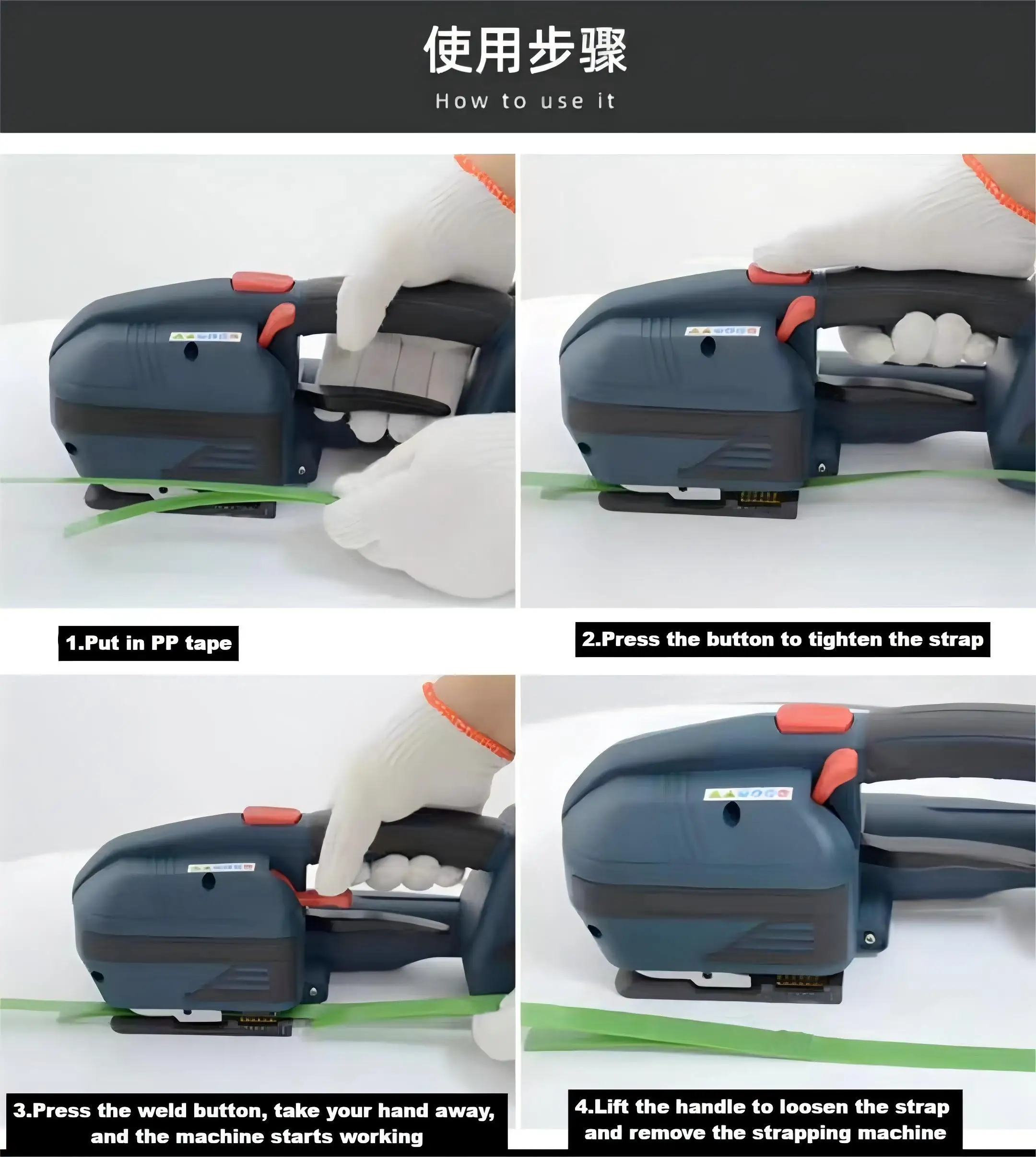 Good Quality 400-3200N Strong Electric Strapping Machine Banding Tool Automatic Wrapping Machine