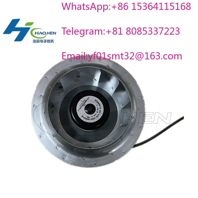 Electric sweeper Vacuum suction diameter 250mm Tilting centrifugal fan Sanitation vehicle DC brushless fan 36V48V