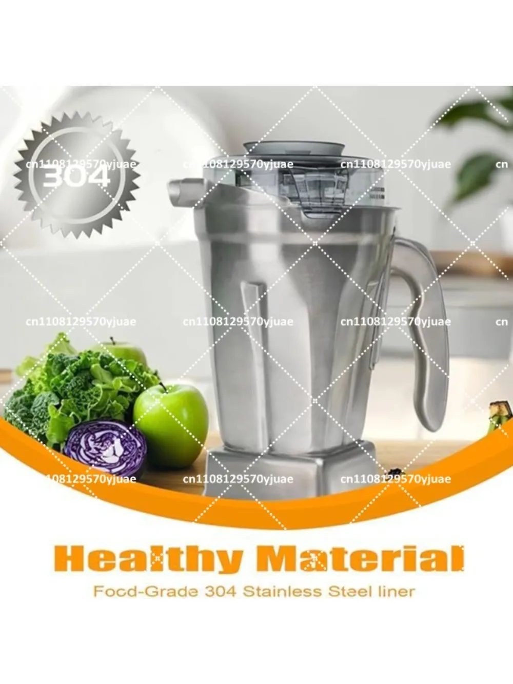 Stainless Steel Mixing Cup With Lid And Blade Base, Replacement Mixer Container For Household Food Processor