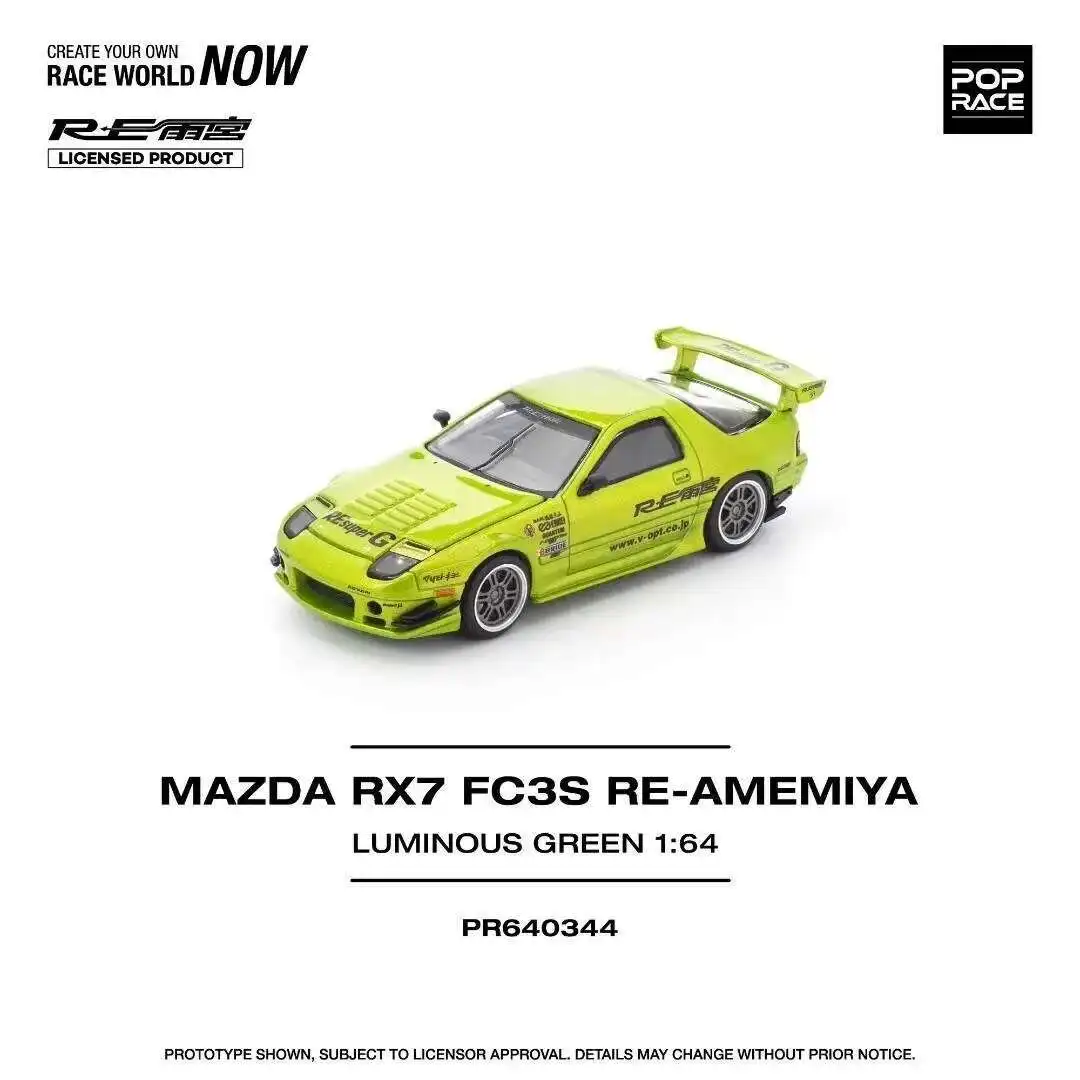 

PreSale POP RACE 1:64 RE Amemiya RX7 FC3S Openable Hood Diecast Car Model Collection Toys Luminous Green