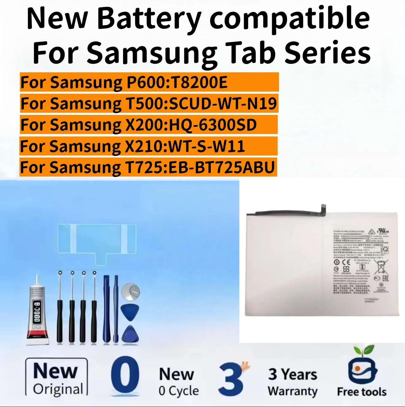 

Новый аккумулятор, совместимый с Samsung P600 T8200E / T500 SCUD-WT-N19 / X200 HQ-6300SD / X210 WT-S-W11 / T725 + бесплатные инструменты