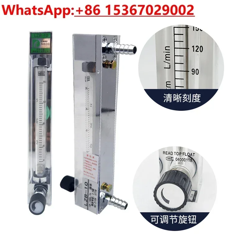 misuratore-di-portata-a-rotore-in-vetro-nbdc-ningbo-dongchi-measurement-and-control-lzb-10-h2o-16-160l-h-per-calcinatore