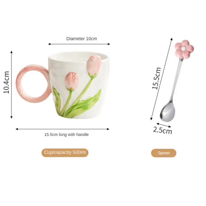 كوب زهرة من السيراميك الخزامى ، نمط إنز ، تصميم ثلاثي الأبعاد ، إبداعي ، كوب قهوة قلب مريح ، عيد ميلاد ، هدية عيد الحب ، فتاة