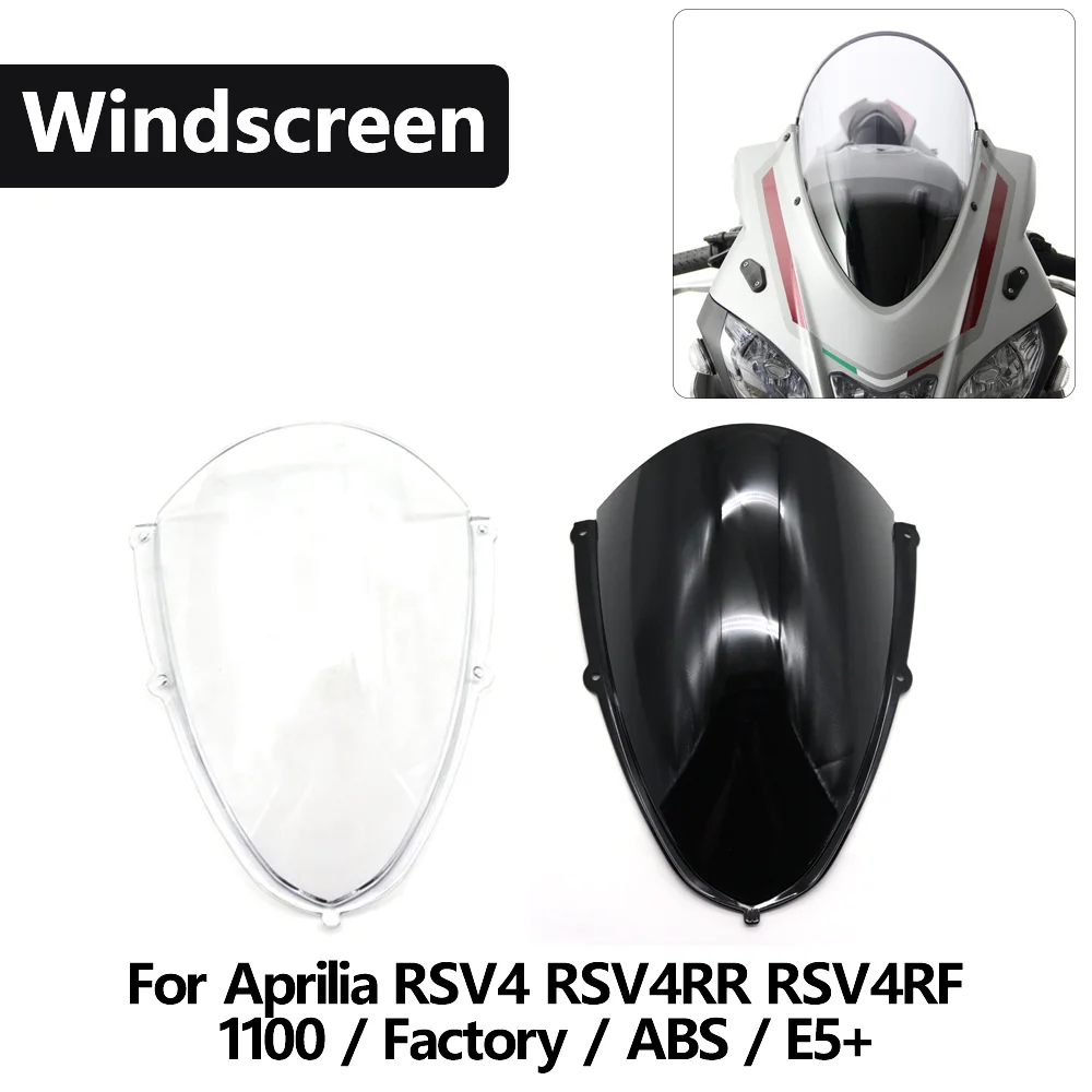 

Для Aprilia RSV4 RSV4RR RSV4RF 1100 заводской ABS E5 + высокопроизводительные двойные пузырьковые дефлекторы лобового стекла