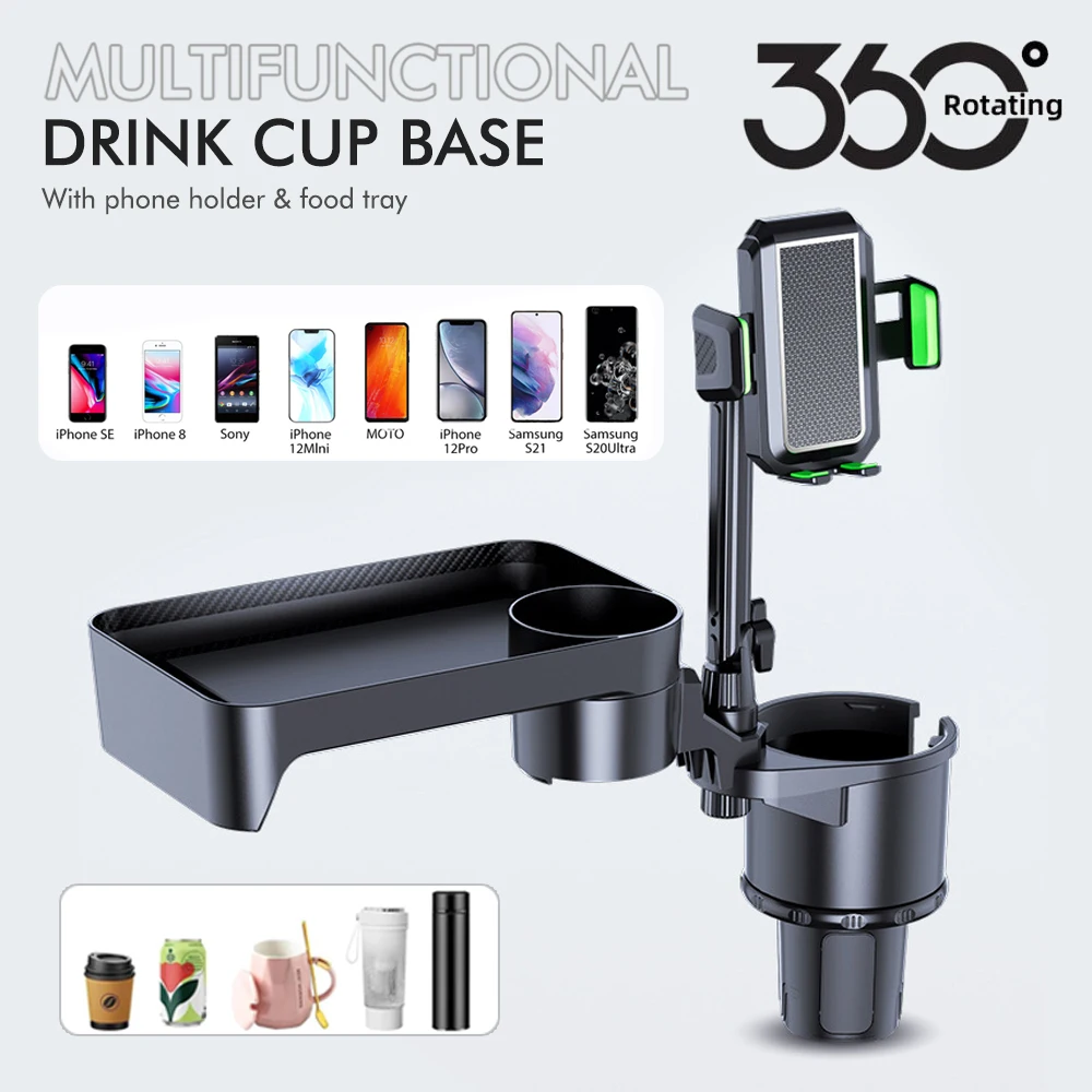 Adjustable Car Cup Holder Expander with Phone Mount & Food Tray Multifunctional 360° Rotation Base for Most Smartphones and Cups