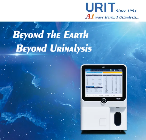 

Urit analyzer solution include spare parts, consumables and technical support