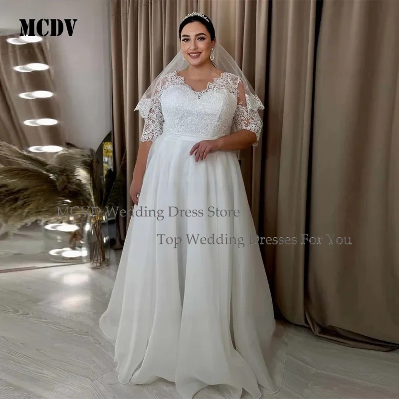 

MCDV 2026 Customized Exquisite Plus Size Wedding Dresses A Line V Neck Long Bridal Gowns Lace Lace Up Organza Vestido de Novia