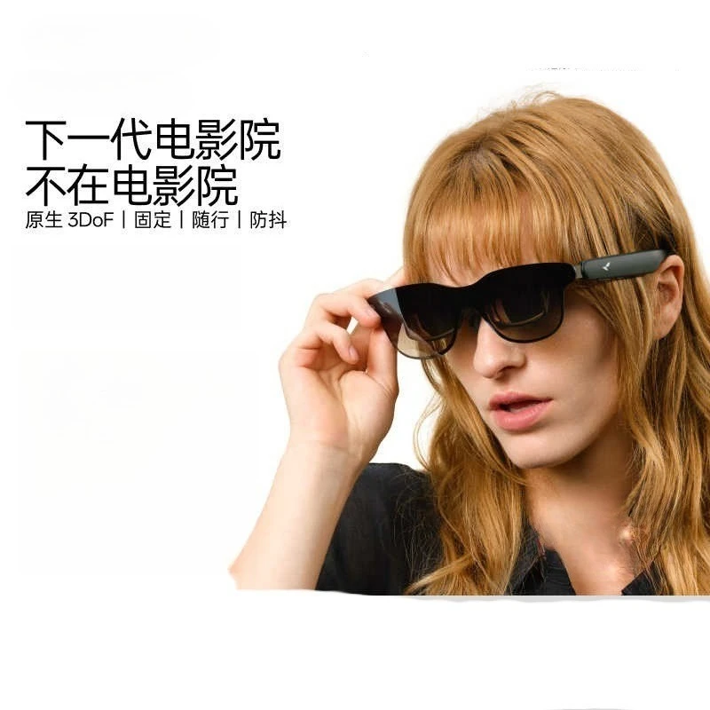 GT flagship AR smart glasses, native 3DoF space hover high definition viewing XR device