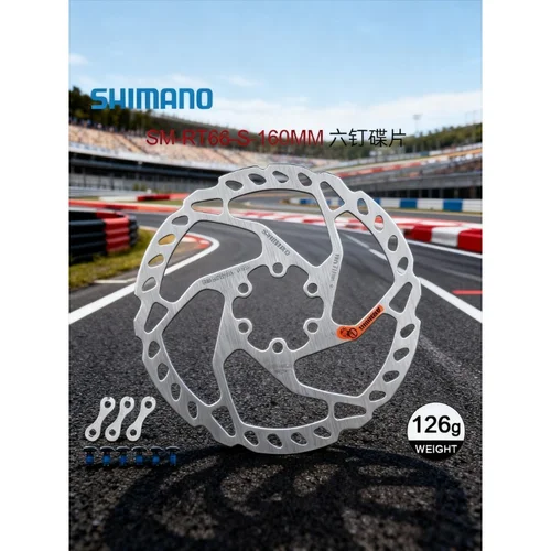 Imagen 2 del producto Shimano Deore SLX SM RT66 Rotor de freno de disco de 6 pernos 160mm 180mm 203mm 6 pernos Rotores de freno de disco de bicicleta MTB