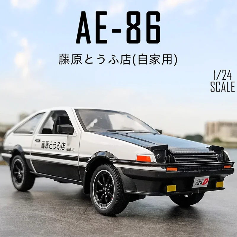 1/24 Toyota AE86 początkowy D aluminiowy model samochodu dekoracja symulacja pojazdy zabawki na prezenty z dźwiękiem światło wycofać