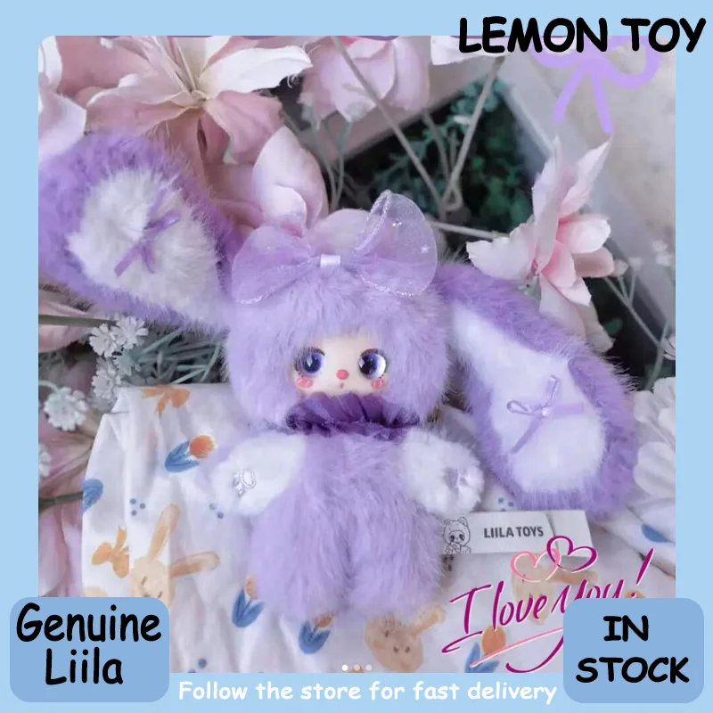 

Genuine Liila'S Rainbow Candy Bunny Series Blind Box Cute Doll Pendant Collection Desktop Ornament Fashion Trend Gift