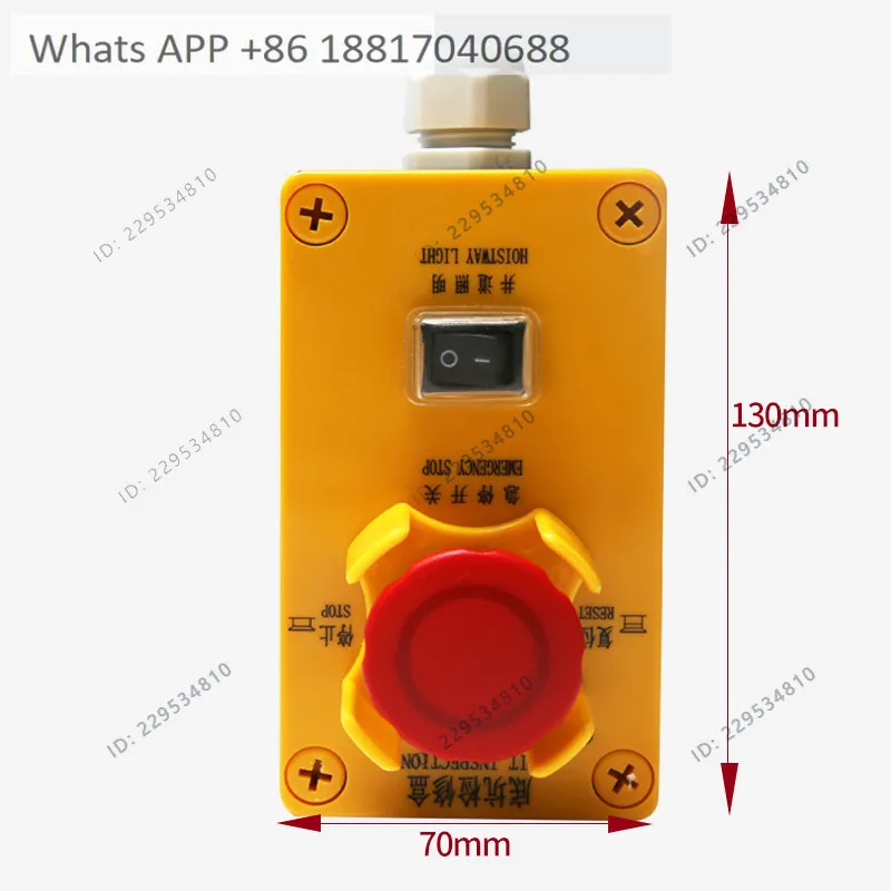 The original bottom pit maintenance box  is suitable for elevator emergency stop switch XAA23750M3 accessories