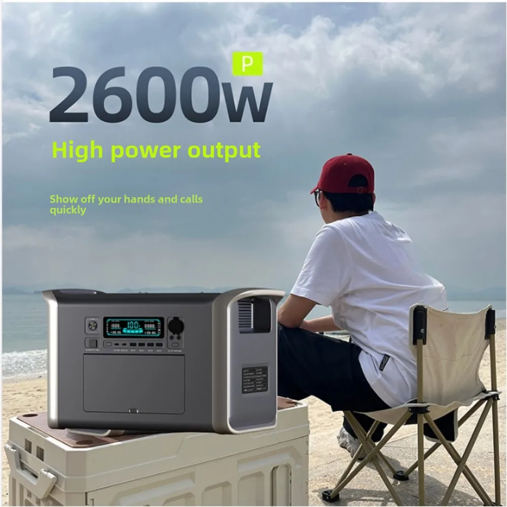 2000W outdoor power supply 220V emergency energy storage camping power supply solar power bank with large capacity Quantity Mobi