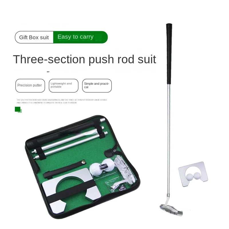 Golf Putter Simulator Three-Section Combination Push Rod Right Hand Aluminum Alloy Double-Sided