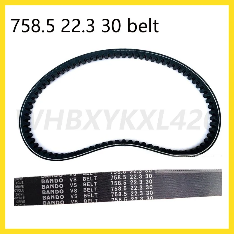 758.5/22.3/30 Ledergürtel für Go Kart ATV Utv Go Kart Gy6 758,5 22,3 200ccm Roller Taotao Loncin 30