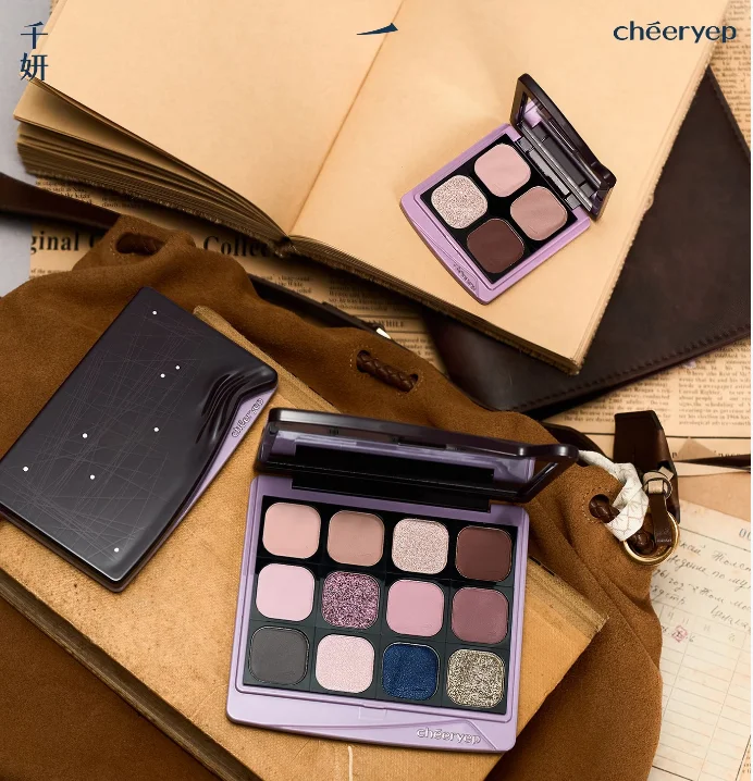 

Qianyan Cheeryep Self Assembled Palette Luminous Single Monochrome Cream Eyeshadow Play Makeup Highlight Highgloss portable