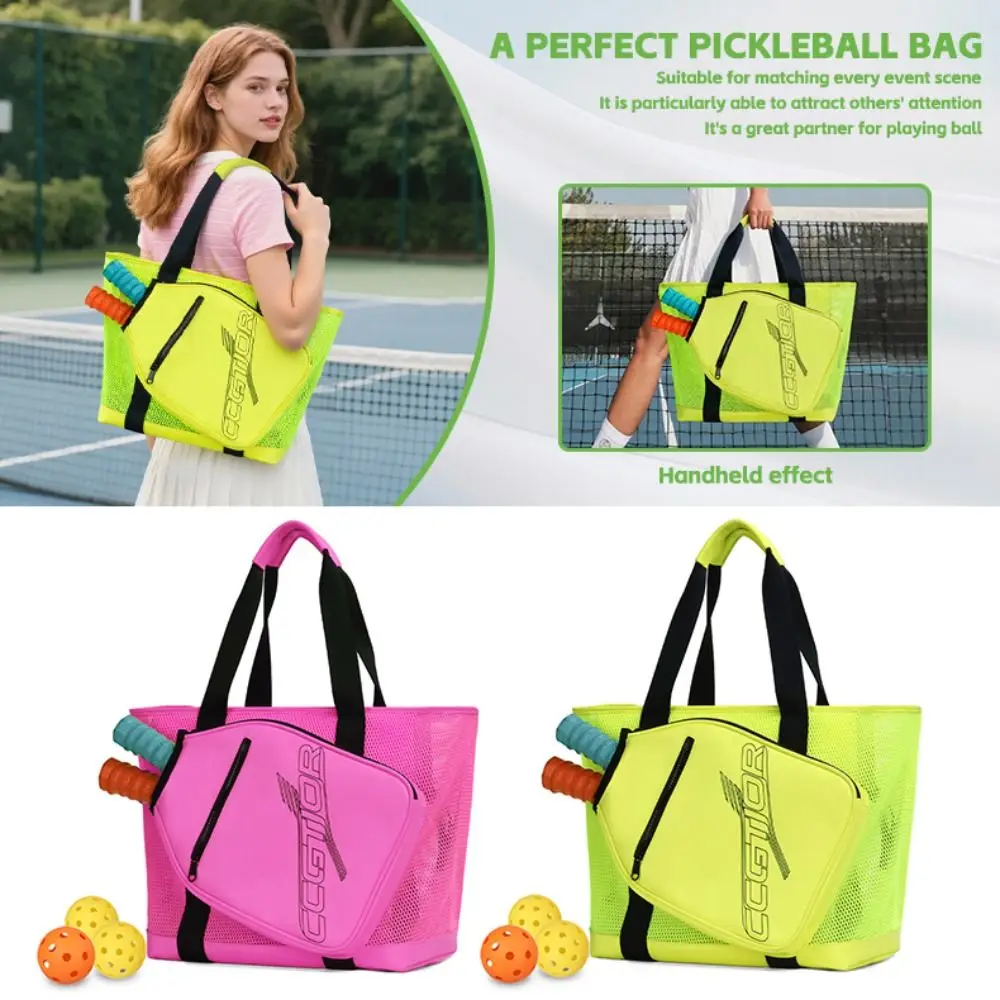 

Дышащая сумка на плечо с ракеткой для пиклбола, водонепроницаемая большая вместительная сумка для весла для пиклбола, многофункциональная сумка для пиклбола