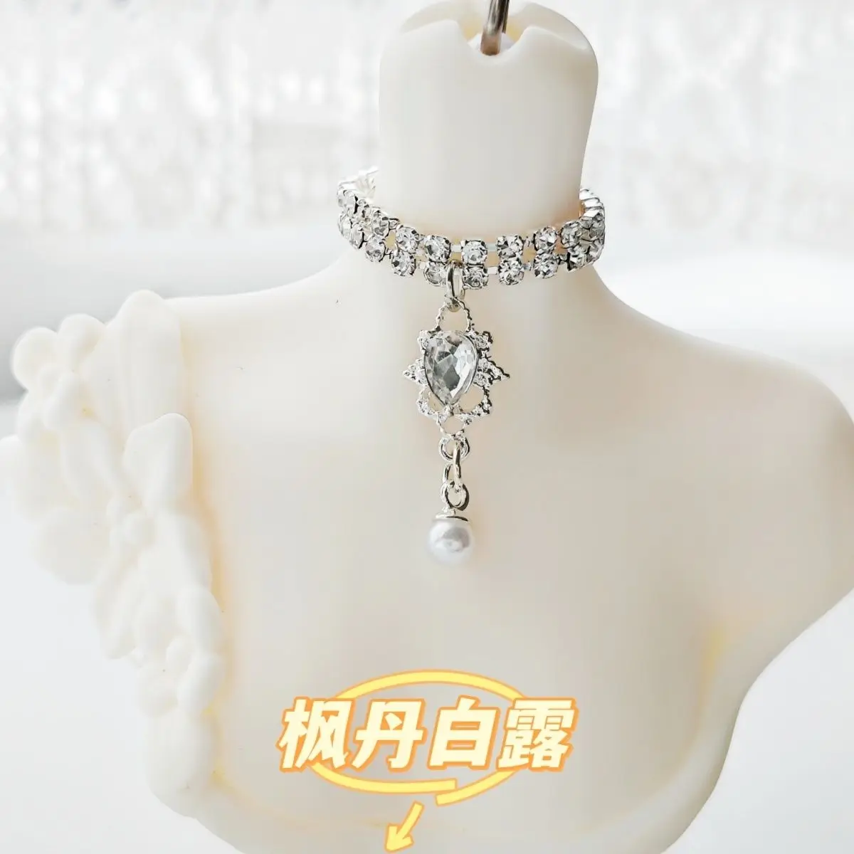 Retro Pendant Doll Necklace, Crystal Beaded Multi Layer Chain Jewelry, Classic Ornament Fit 1/3 1/6 Bjd Dolls,matching Accessory