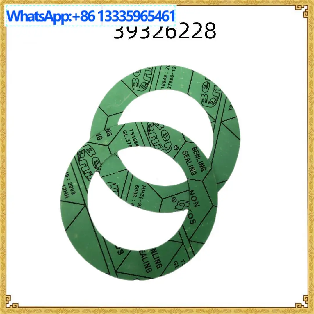 Air compressor accessories gasket 39326228 for sealing,  contact the merchant customer service when placing an order.